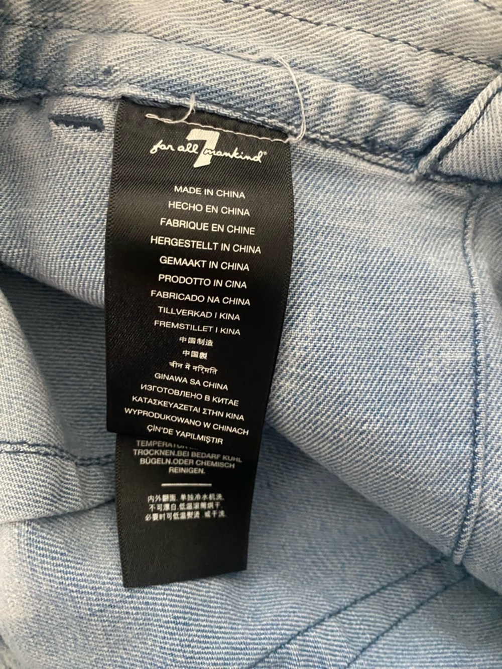 7 For All Mankind - Tie Waist Wide Leg Jeans Light Wash - Size 28 - Picture 5 of 8